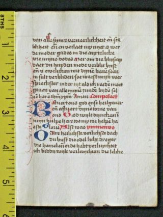 Rare Dated Liturgical Paper Manuscript In Vernacur Dutch,  Deco.  Initials,  1501