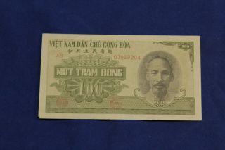 Vietnam / Ho Chi Minh / 100 Dong 1951 P.  62a / Rare Early Issue