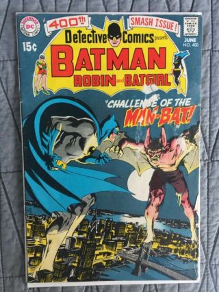 Rare 1970 Bronze Age Detective Comics 400 Key 1st Man - Bat Complete