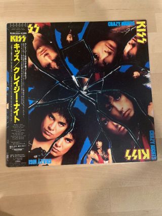 Kiss Crazy Nights L.  P.  Japan Import Wt Obi Rare