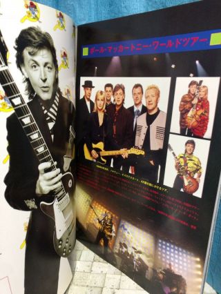 Paul McCartney Concert Japanese Tour Book World Tour in Japan 1989/90 Very Rare 3