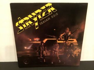 Stryper - Soldiers Under Command Lp Rare White Vinyl 1985 Vintage Heavy Metal Vg,
