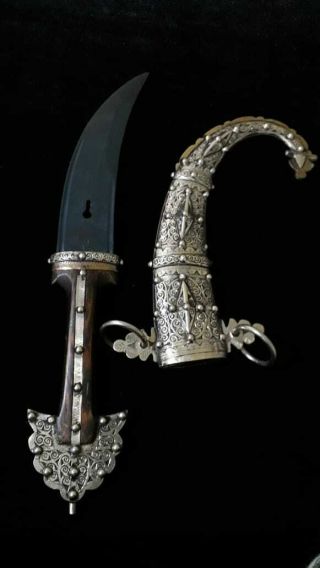 Antique Vintage Yemeni Dagger Jambiya Koummya Knife Sword Arabic Islamic Khanjar