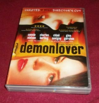 Demonlover Rare Oop 2 Dvd Unrated Director 