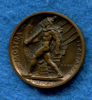 Rare 1933 Chicago World’s Fair Hk - 471 Italian Exhibit Unc 33mm Medal Hk471