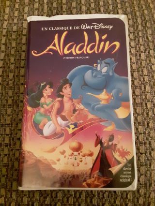 Rare Black Diamond Aladdin French Version Vhs.  Disney Collectible.