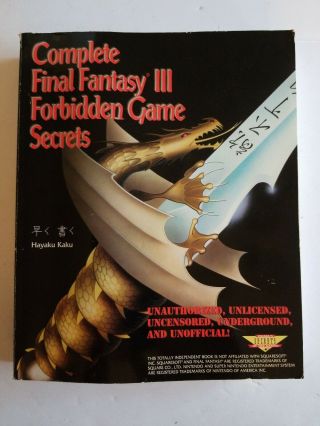 Rare Final Fantasy Iii Forbidden Game Secrets Book Nintendo Snes Guide