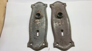 2 Antique / Vintage Victorian Matching Pressed Steel Door Knob Backplates