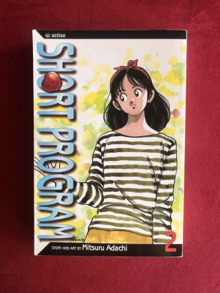 Short Program,  Vol.  2,  Mitsuru Adachi,  English Manga (oop/rare)