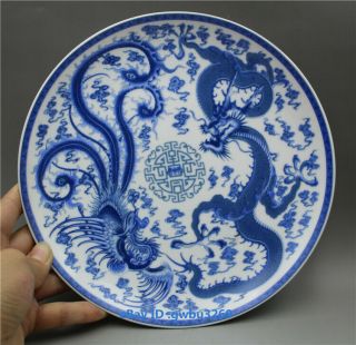 Blue And White Porcelain Plate Painting Dragon And Phoenix Plate W Qianlong Mark