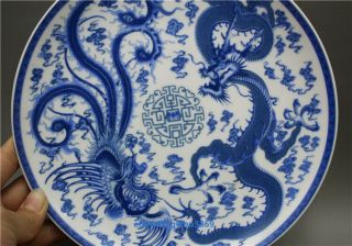 blue and white porcelain plate painting dragon and phoenix plate w Qianlong Mark 2