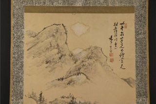 JAPANESE HANGING SCROLL ART Painting Sansui Landscape Kodama Katei E9065 3