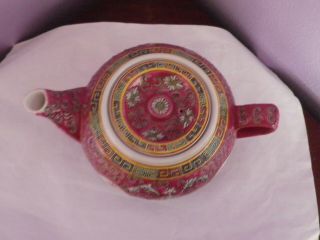 Fab Vintage Chinese Porcelain Calligraphy & Flowers Design Teapot 8.  5 Cms Tall