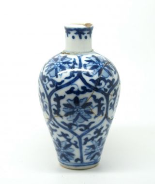 Antique Chinese blue and white porcelain snuff bottle 2