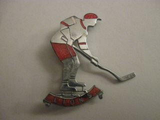 Rare Old Wembley Lions Ice Hockey Club Enamel Figural Brooch Pin Badge Stratton