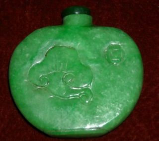 Vintage Asian Chinese Jade Jadeite Snuff Bottle