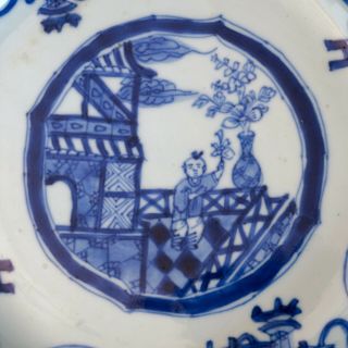 Kangxi Blue and White Plate with Precious Objects 18th Century 3
