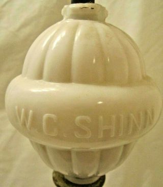 Antique Wmg Belted W.  C.  Shinn Mfg.  Co.  Lightning Rod Ball Weathervane