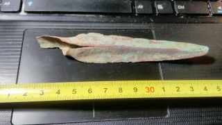 Very Ancient Bronze A Spear