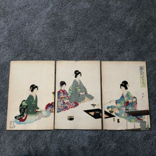 Old Japanese Woodblock Print Tryipych By Chikanobu - Ladies Pouring Tea