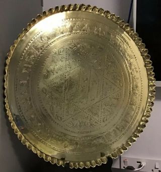 Antique Round 46cm Persian Brass Tray Charger With Raised Pie Crust Edge