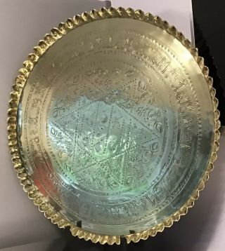 ANTIQUE ROUND 46CM PERSIAN BRASS tray CHARGER WITH RAISED PIE CRUST EDGE 2