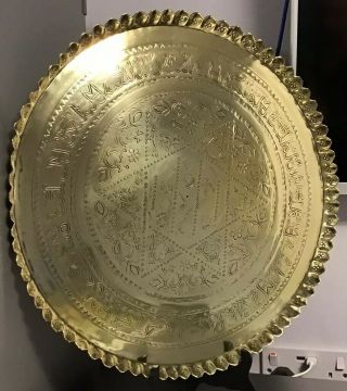 ANTIQUE ROUND 46CM PERSIAN BRASS tray CHARGER WITH RAISED PIE CRUST EDGE 3