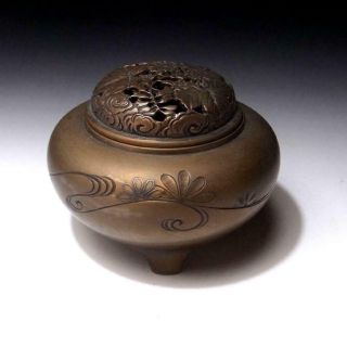 Ph19: Vintage Japanese High - Class Copper Incense Burner,  Koro,  Tea Ceremony