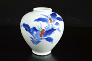 A4744: Japanese Arita - Ware Flower Butterfly Pattern Flower Vase Koransha Made