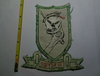 Extremely Rare Vietnam 5th Special Forces Green Beret MACV SOG CIA Hunter Patch 2