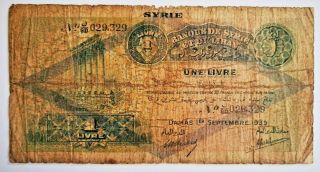 Syria Syrie 1 Livre Banknote 1939,  P 40 Rare