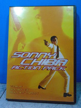 Sonny Chiba: Action Pack Bullet Train / Golgo 13 / Virus - Dvd Rare Out - Of - Print