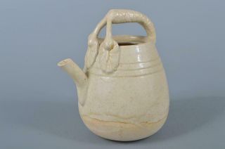 K4646: Chinese White Glaze Shapely Water Jug Teapot Mizutsugi Suichu