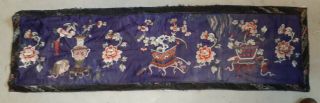 Antique Chinese Silk Fine Old Embroidery Tapestry Textile Panel 56x14 2