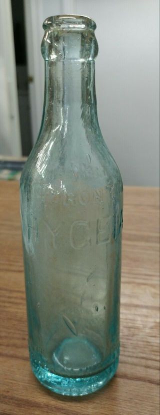 Antique J.  J.  Mclaughlin Toronto Hygenia Water Bottle