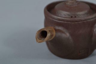 M597: Japanese Old Banko - ware Brown pottery for GyokuroTEAPOT Kyusu Sencha 2