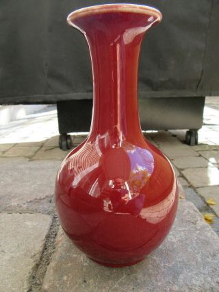 Sang De Boeuf Antique Oxblood Chinese Zingdezhen Zhi Porcelain 9 " Bottle Vase