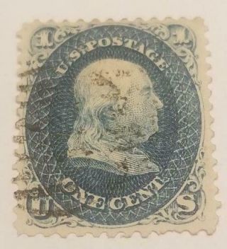 Rare Ben Franklin 1 Cent Stamp 1857 Blue