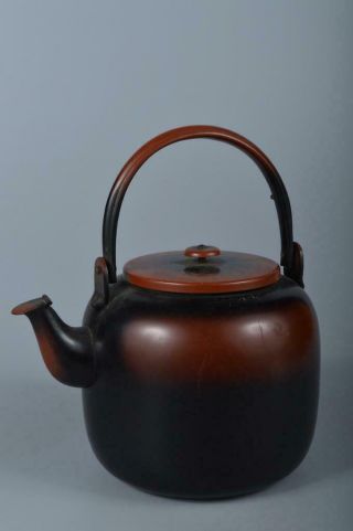 M1273: Japanese Koshiguro Copper Bottle Teapot Dobin Tea Ceremony