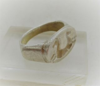 Rare Ancient Greek Silver Seal Ring Beast Depiction