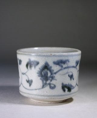 Antique Chinese Porcelain Wine Bowl Circa 1600