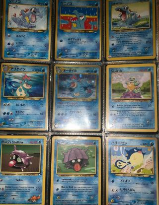 Pokemon Cards 1st Edition Set Of 9 Cards Rare Pokemon Cards From 1990’s