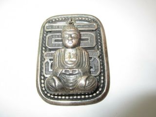 Joseff Of Hollywood Rare Early Figural Brooch