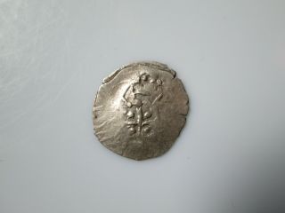 Kiev - russ medieval 14 century silver coin Vladimir Olgerdovich Kiev 2