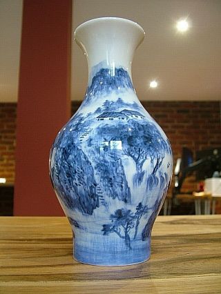 Vintage Hand Painted Blue White Chinese Porcelain Vase Calligraphy Mark 405