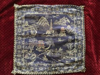 Antique Chinese Blue/grey Silk Pillow Case - With Landscape Design 16 " Square