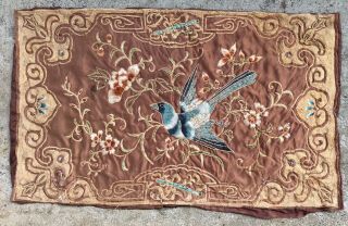 Antique Chinese Silk Embroidery Panel Old Handmade Textile Art Piece