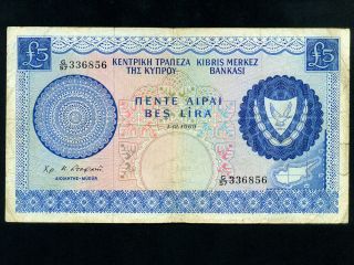Cyprus:p - 44a,  5 Pounds,  1969 Cyprus Map Rare Date