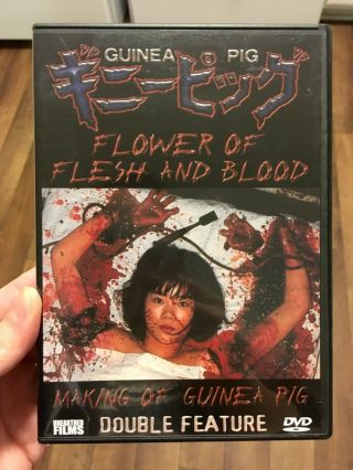 Guinea Pig: Flower Of Flesh And Blood Dvd Oop Rare Gore