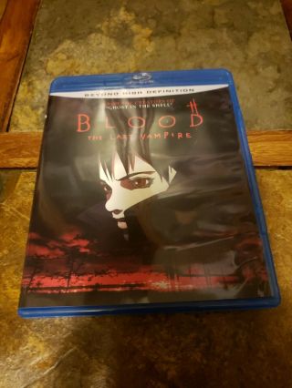 Rare O.  O.  P.  Movie Blood The Last Vampire Blu - Ray Manga